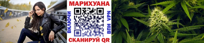 Где найти наркотики Козловка Псилоцибиновые грибы АМФЕТАМИН МЕФ Канабис ГАШИШ