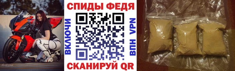 omg ссылки  Козловка  Амфетамин Розовый  купить наркоту 