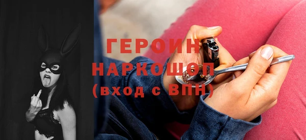 твердый Аркадак