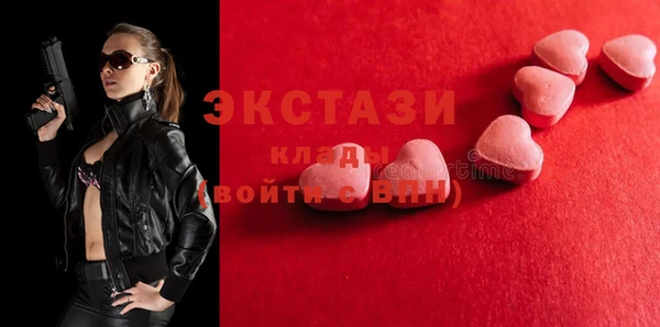 твердый Аркадак
