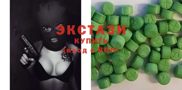 кокаин Ростов
