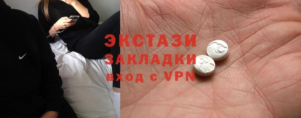 шишки Алексеевка