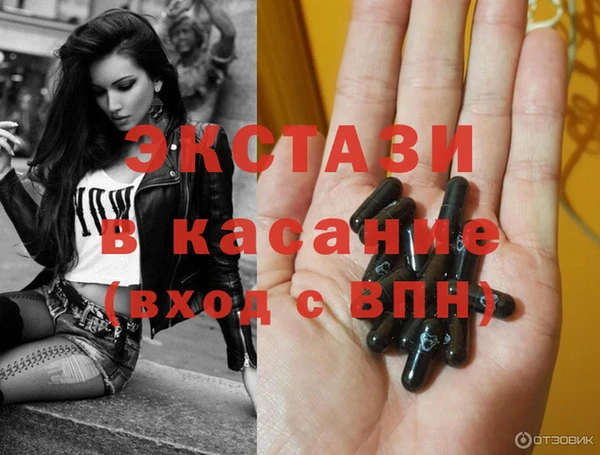 крисы Алзамай