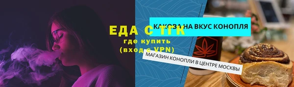 твердый Аркадак