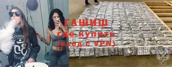 крисы Алзамай