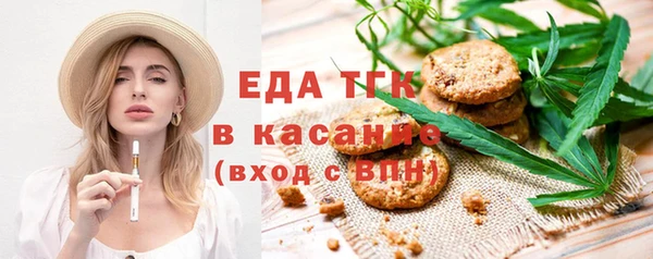 шишки Алексеевка