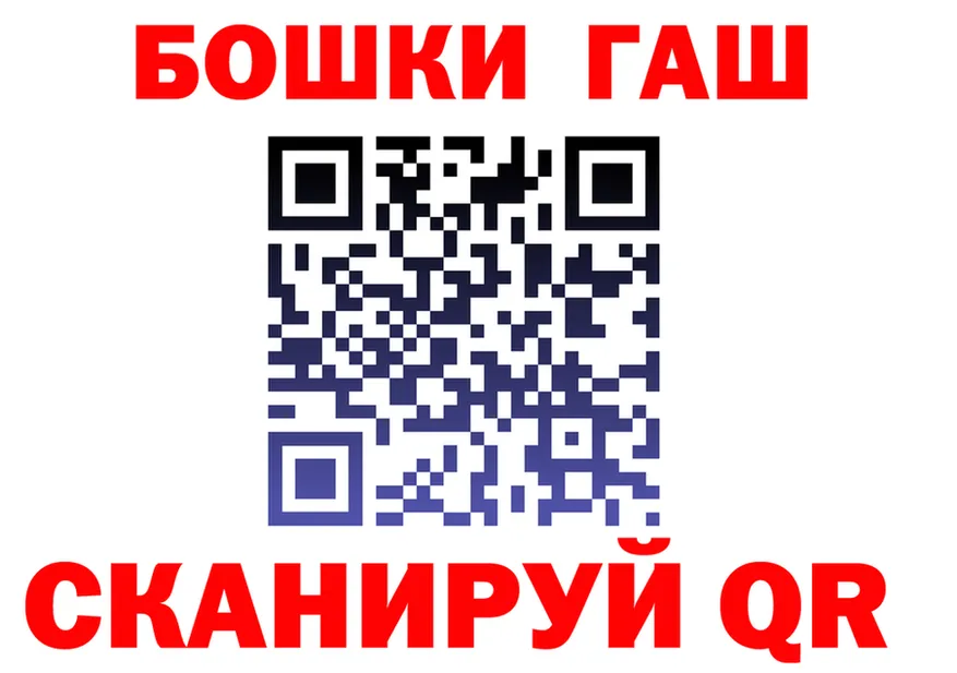 Марихуана индика зеркало площадка OMG Козловка