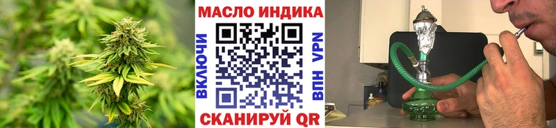 купить наркотики цена  Козловка  Дистиллят ТГК жижа 